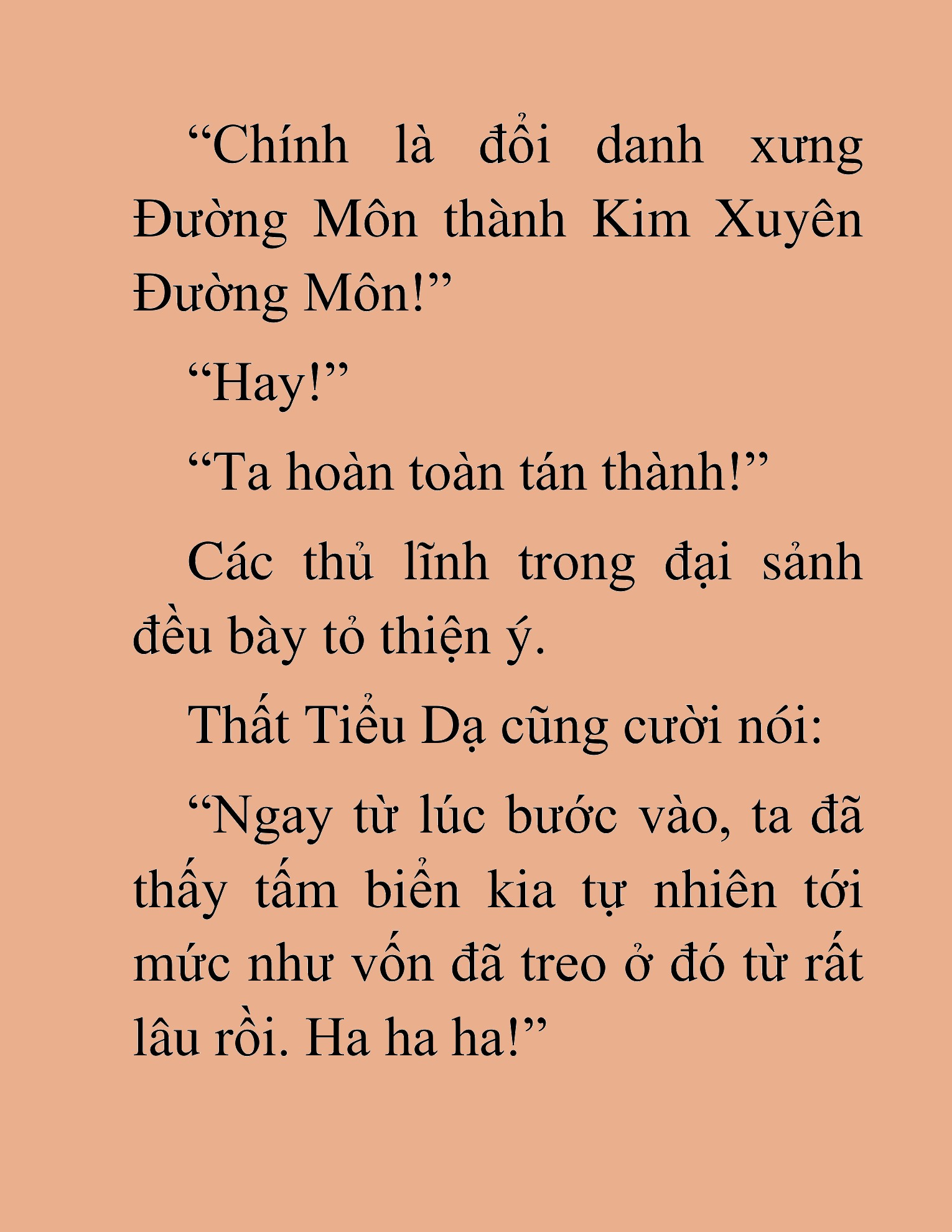 Đọc truyện HAT[NOVEL] Tụ Võ Giáo - Chap 32