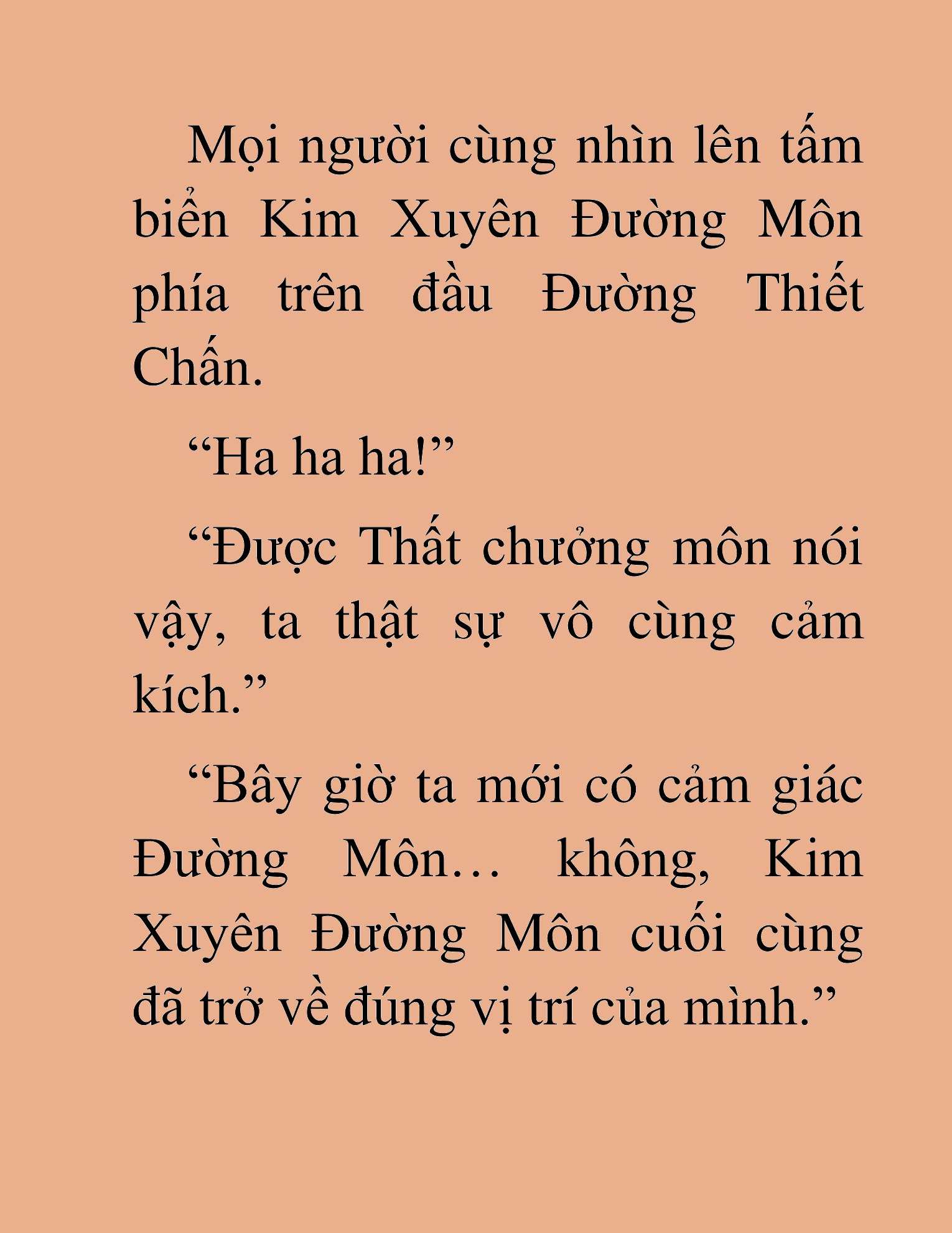 Đọc truyện HAT[NOVEL] Tụ Võ Giáo - Chap 32