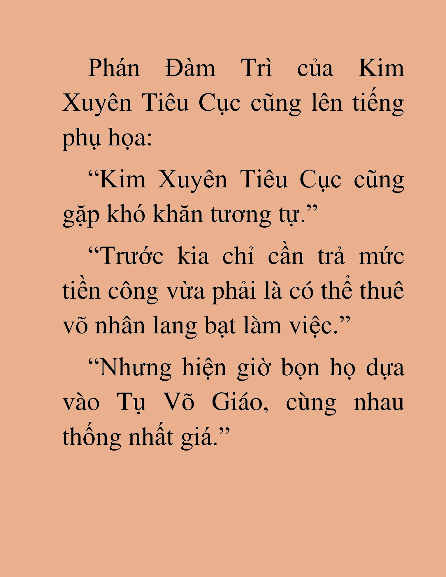 Đọc truyện HAT[NOVEL] Tụ Võ Giáo - Chap 34