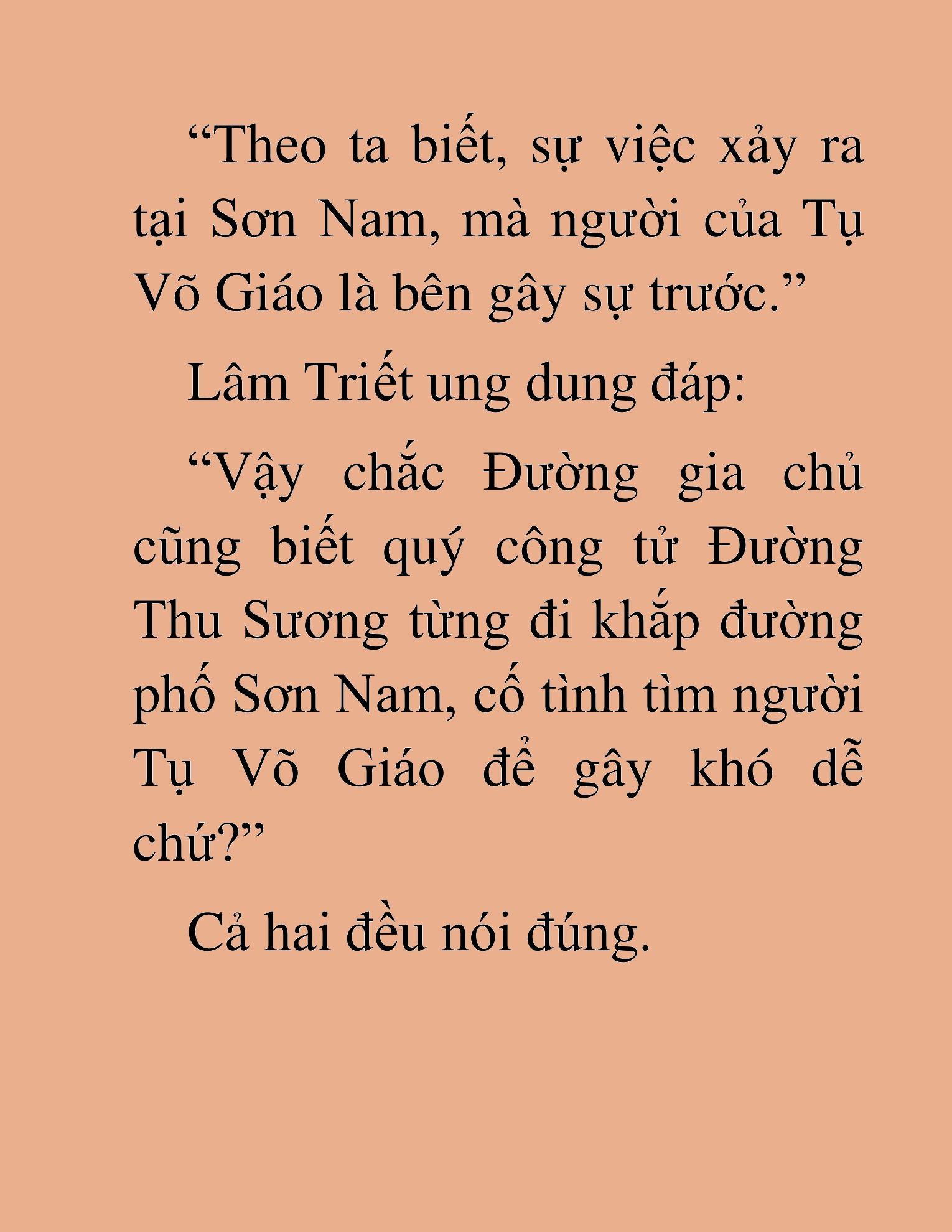 Đọc truyện HAT[NOVEL] Tụ Võ Giáo - Chap 35