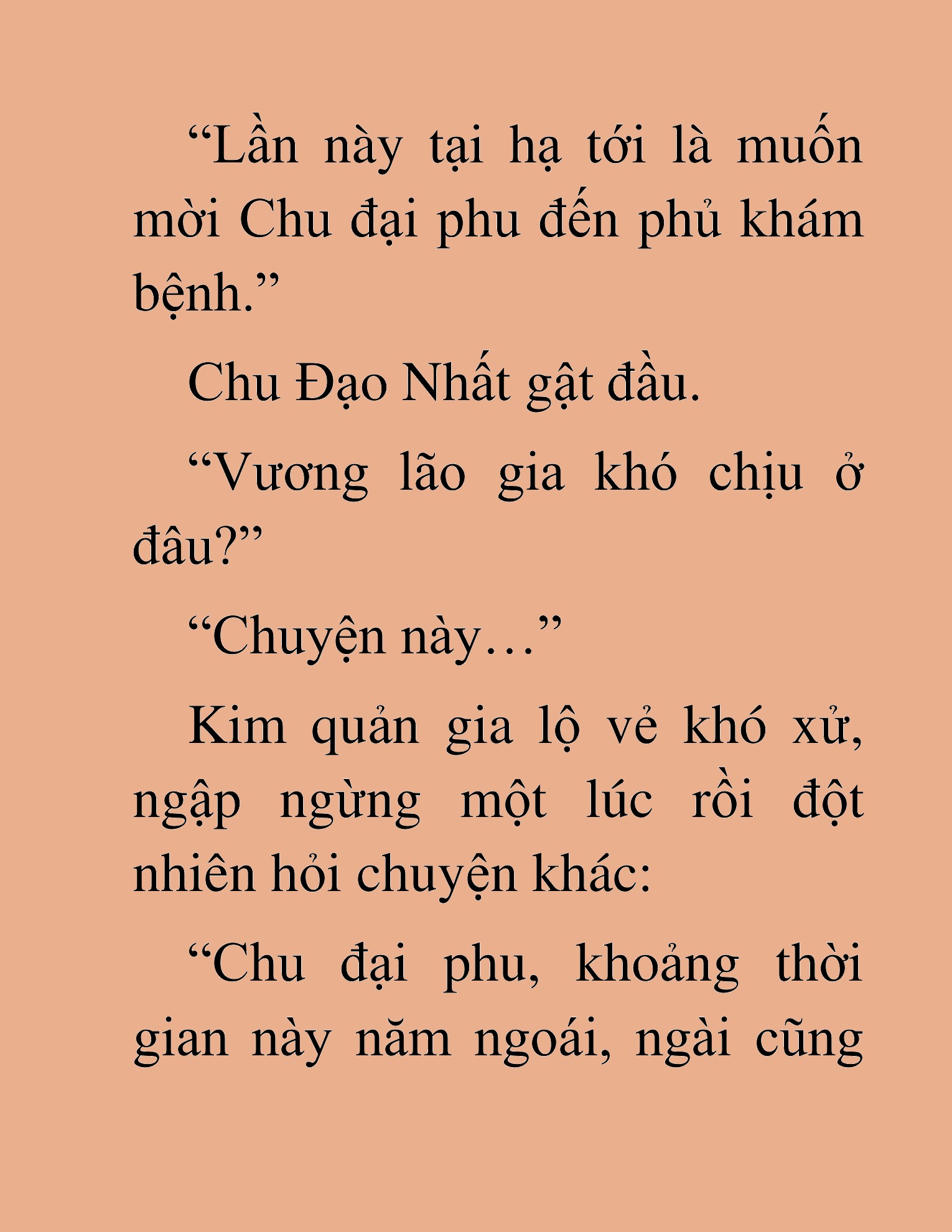 Đọc truyện HAT[NOVEL] Tụ Võ Giáo - Chap 38