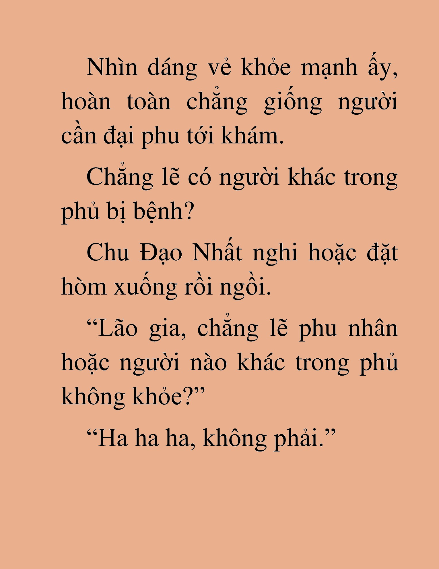Đọc truyện HAT[NOVEL] Tụ Võ Giáo - Chap 42