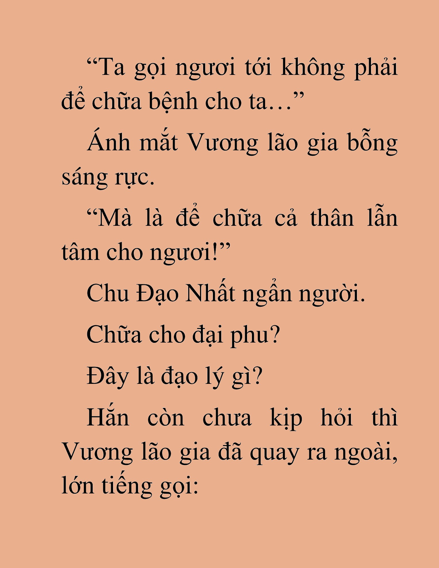 Đọc truyện HAT[NOVEL] Tụ Võ Giáo - Chap 42