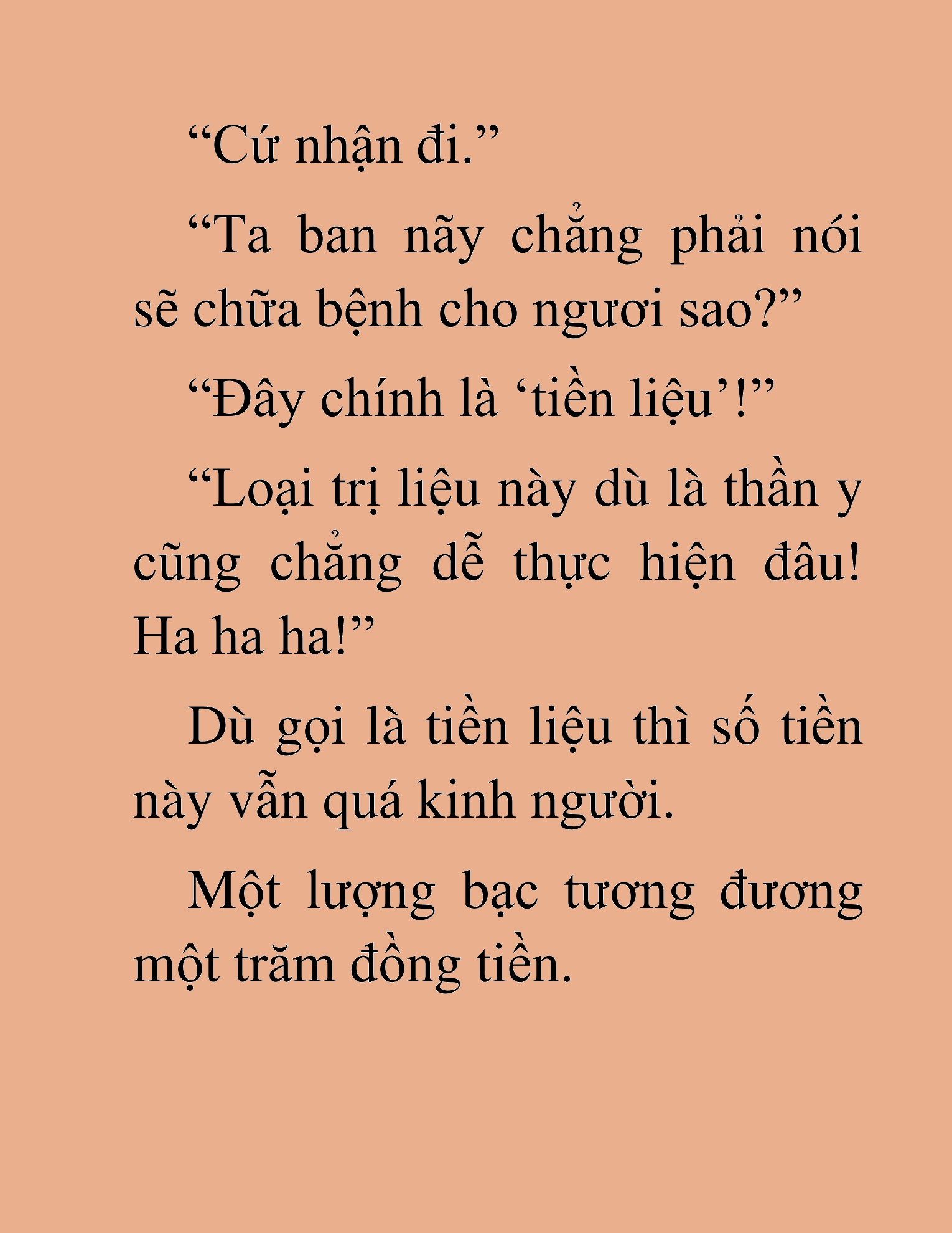 Đọc truyện HAT[NOVEL] Tụ Võ Giáo - Chap 43