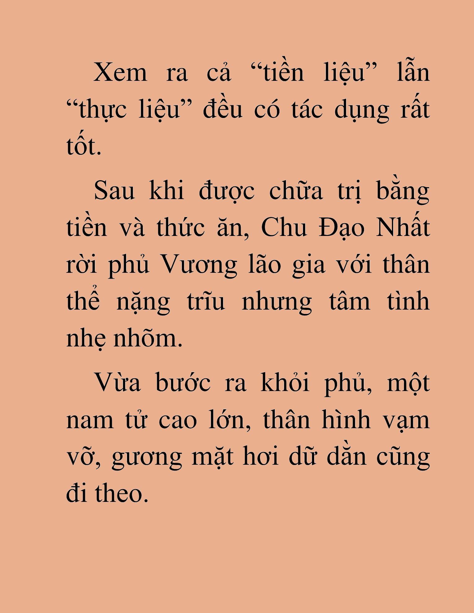 Đọc truyện HAT[NOVEL] Tụ Võ Giáo - Chap 43