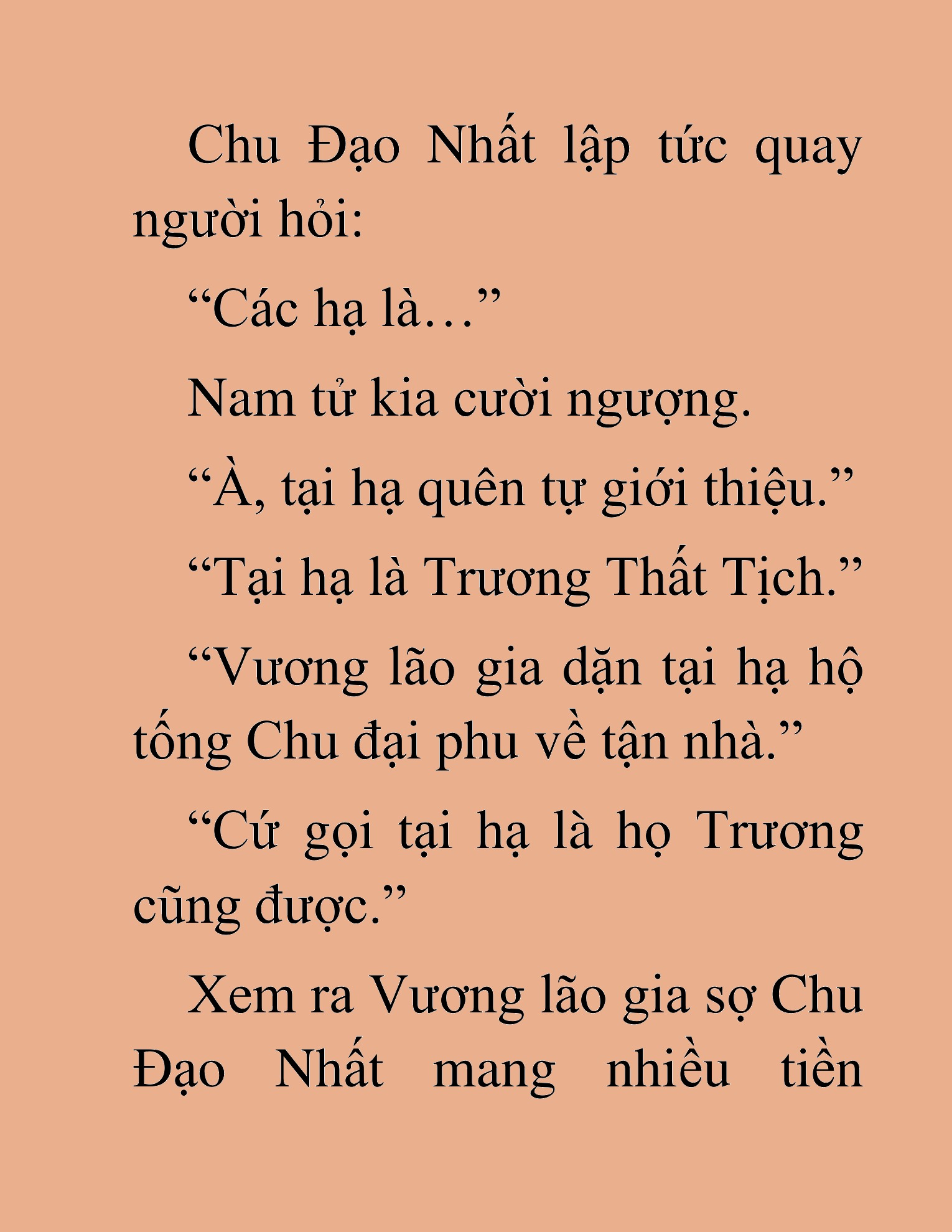 Đọc truyện HAT[NOVEL] Tụ Võ Giáo - Chap 44