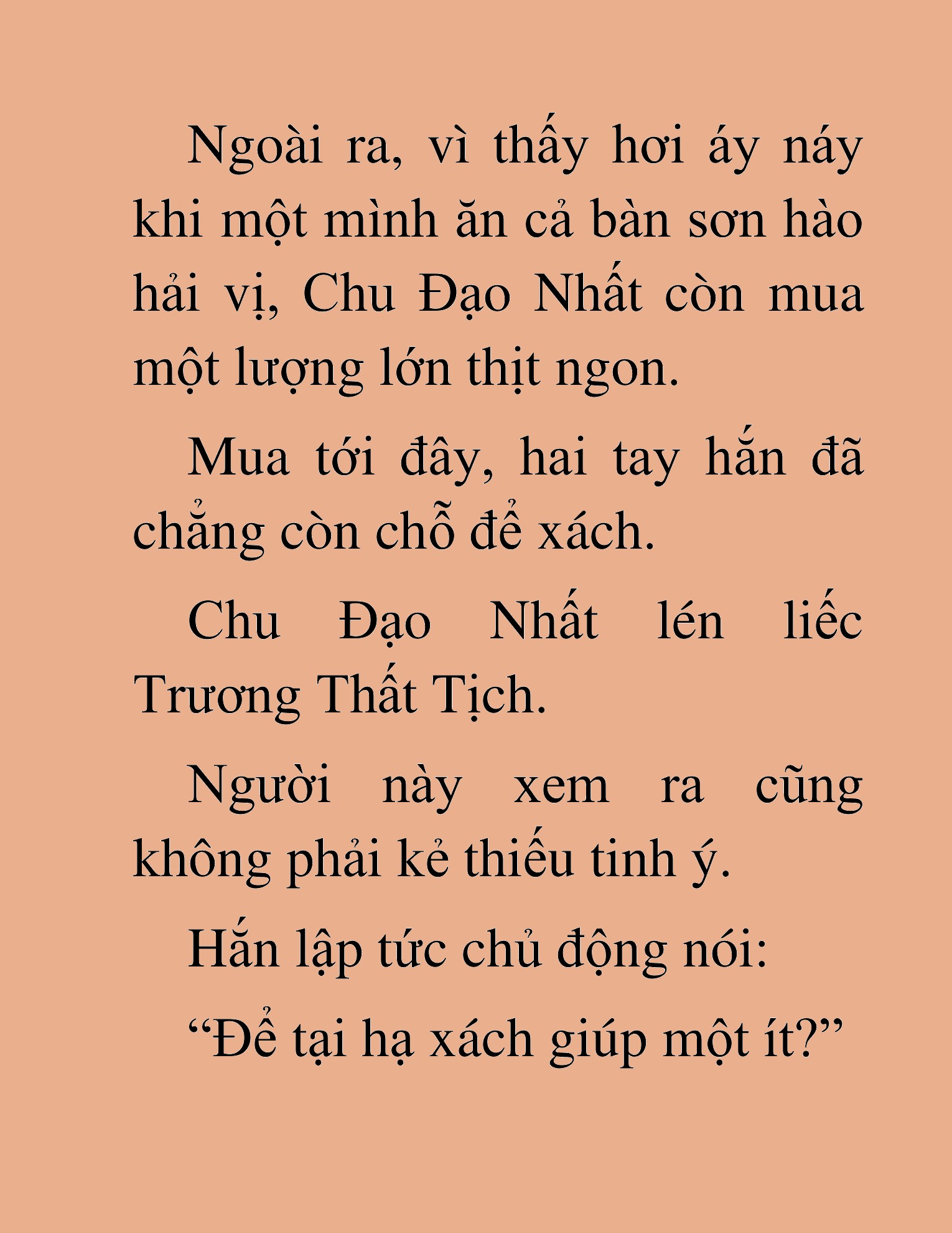 Đọc truyện HAT[NOVEL] Tụ Võ Giáo - Chap 44