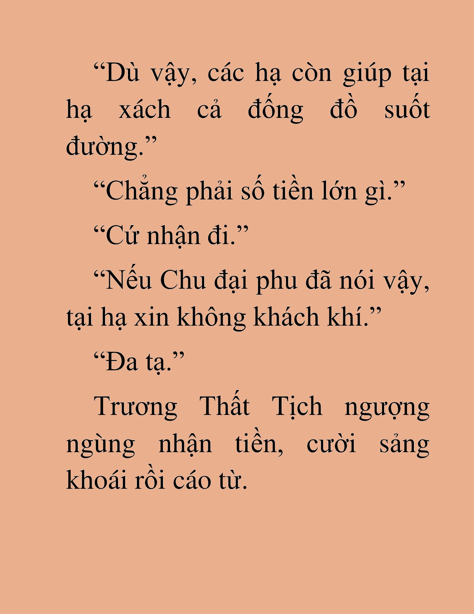 Đọc truyện HAT[NOVEL] Tụ Võ Giáo - Chap 44