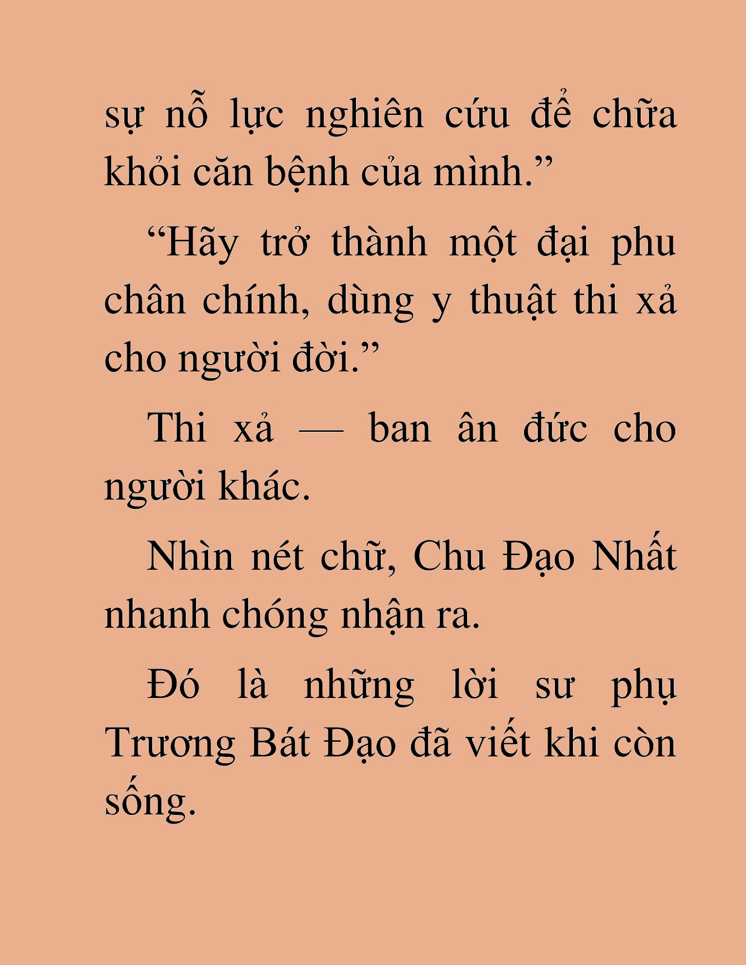 Đọc truyện HAT[NOVEL] Tụ Võ Giáo - Chap 44
