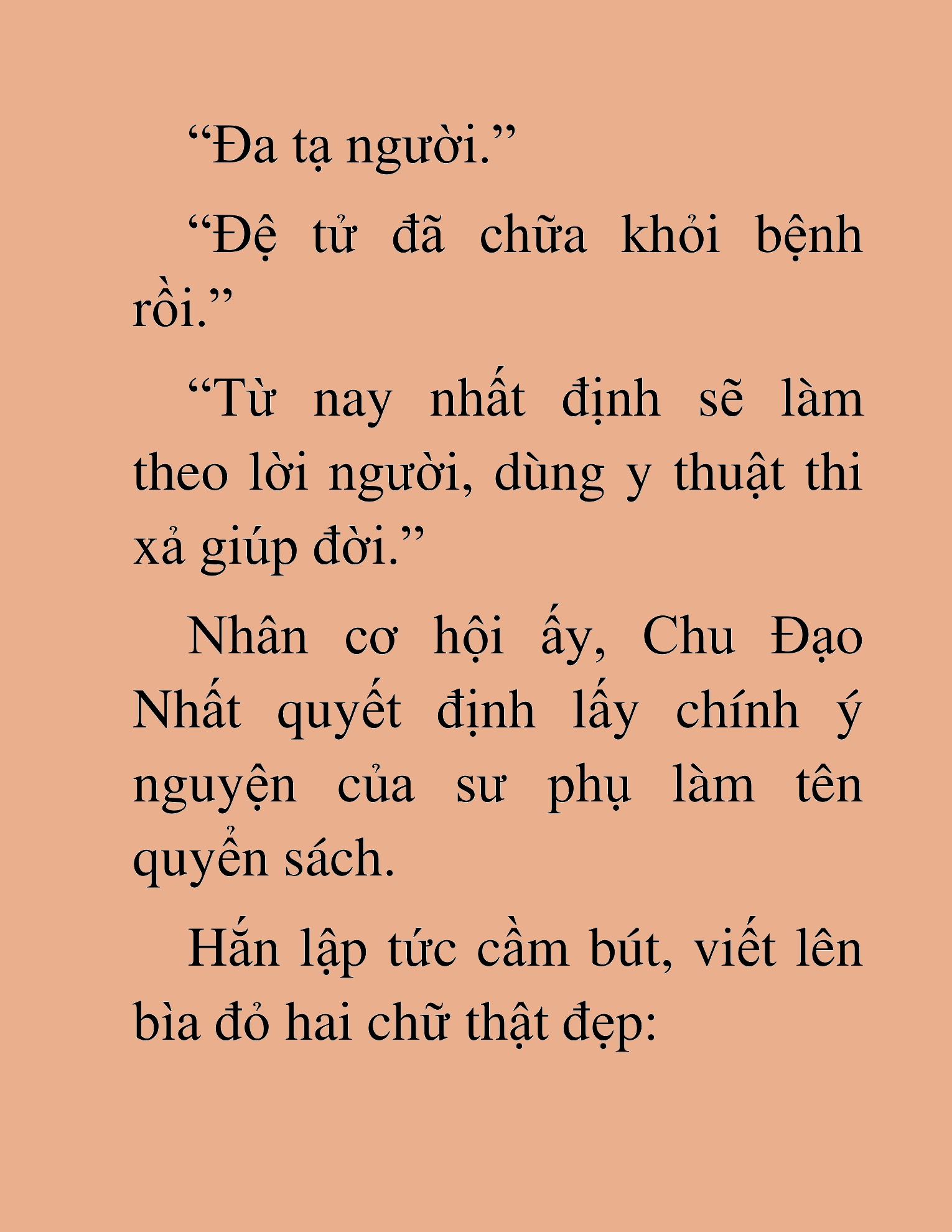 Đọc truyện HAT[NOVEL] Tụ Võ Giáo - Chap 44