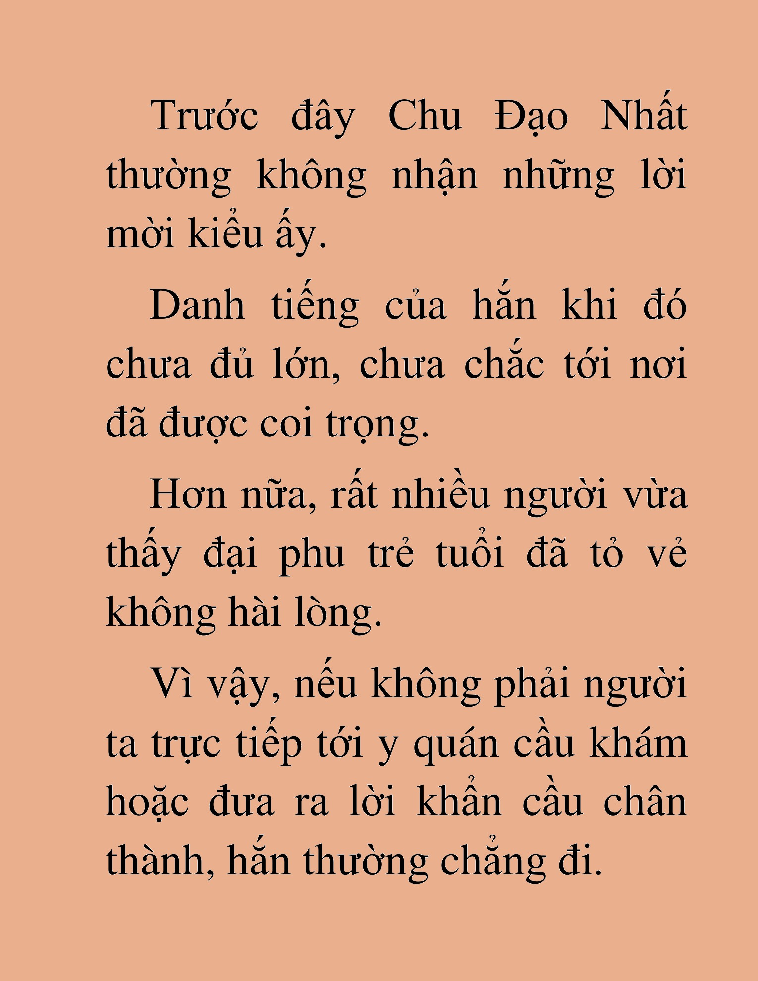 Đọc truyện HAT[NOVEL] Tụ Võ Giáo - Chap 45
