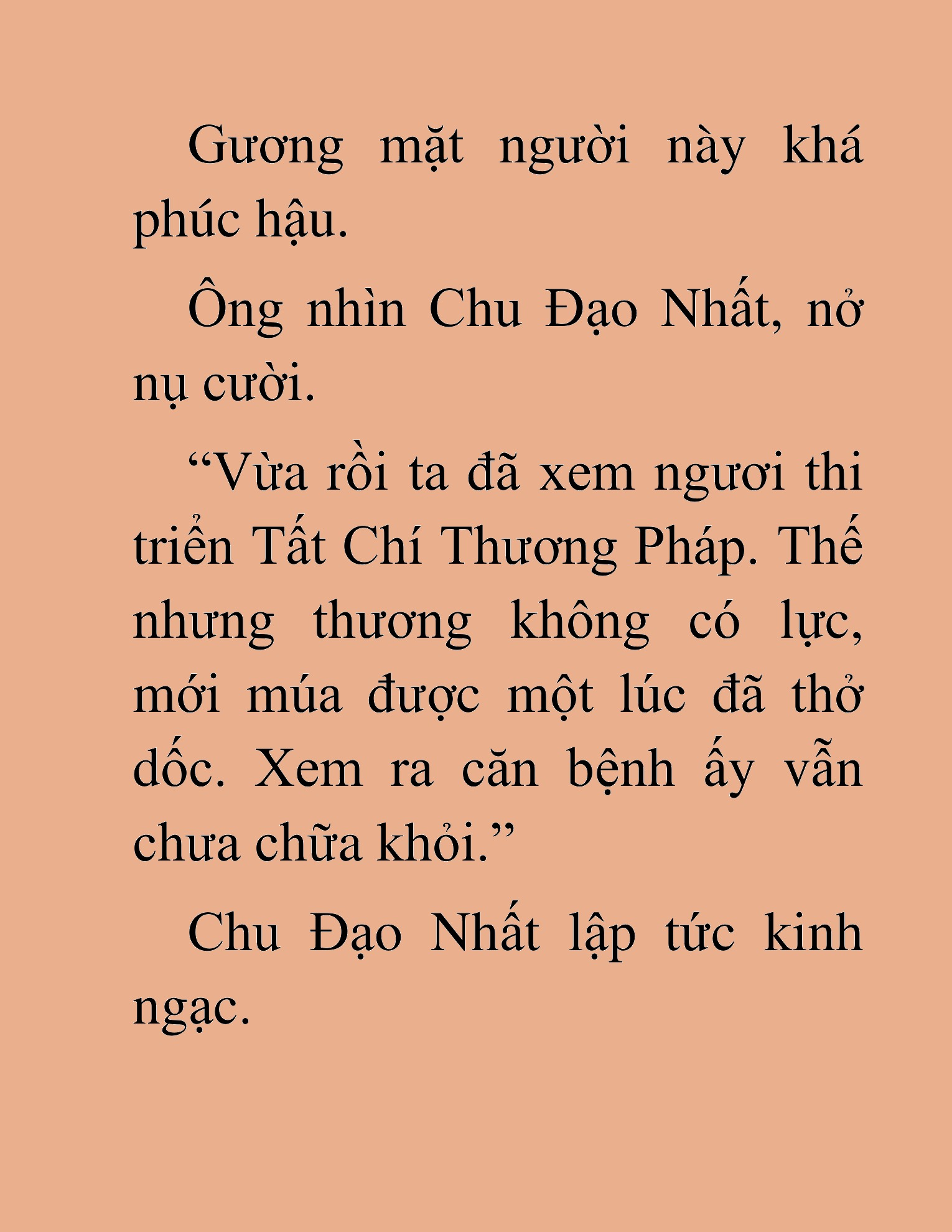 Đọc truyện HAT[NOVEL] Tụ Võ Giáo - Chap 5