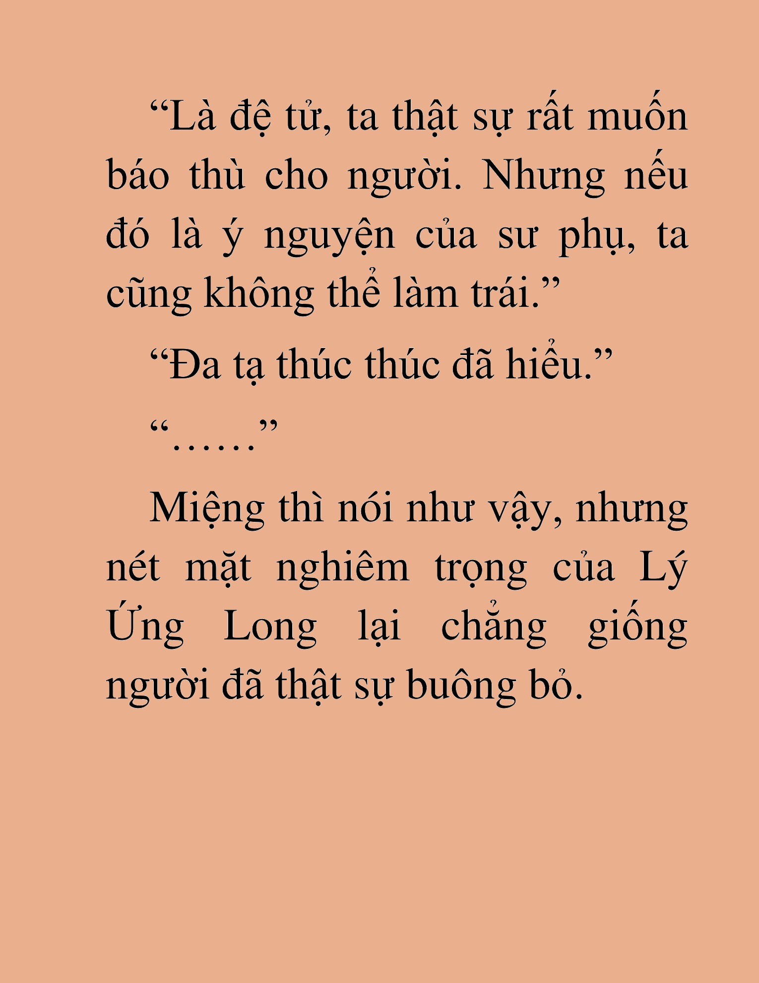 Đọc truyện HAT[NOVEL] Tụ Võ Giáo - Chap 8
