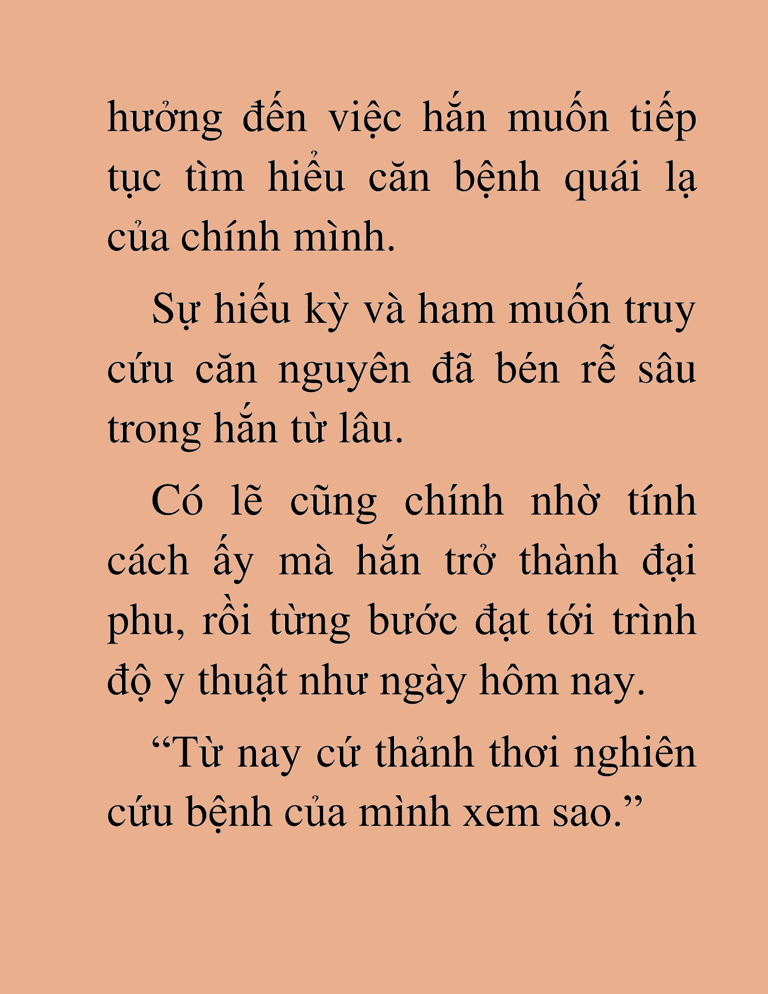Đọc truyện HAT[NOVEL] Tụ Võ Giáo - Chap 9