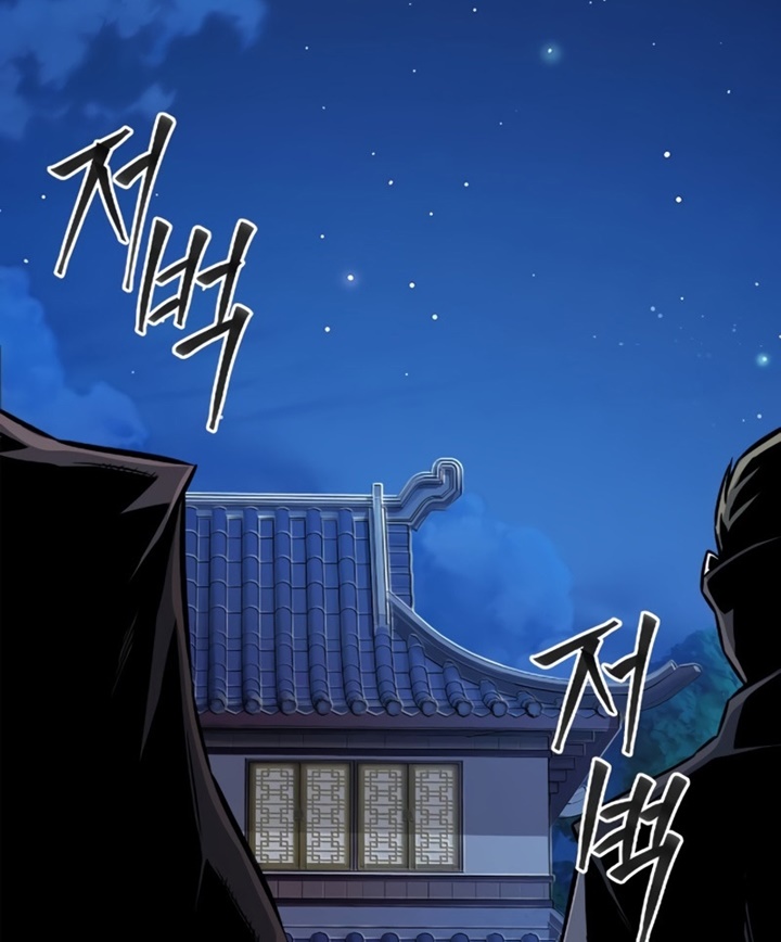 Đọc truyện Tuyệt đối kiếm cảm - Chap 1