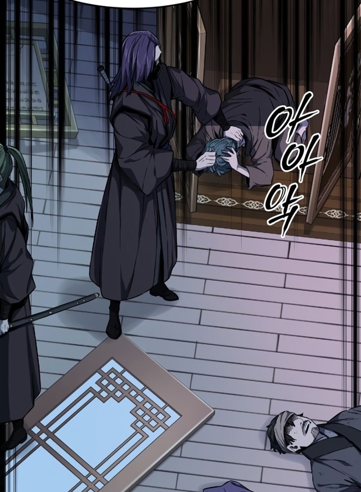 Đọc truyện Tuyệt đối kiếm cảm - Chap 1