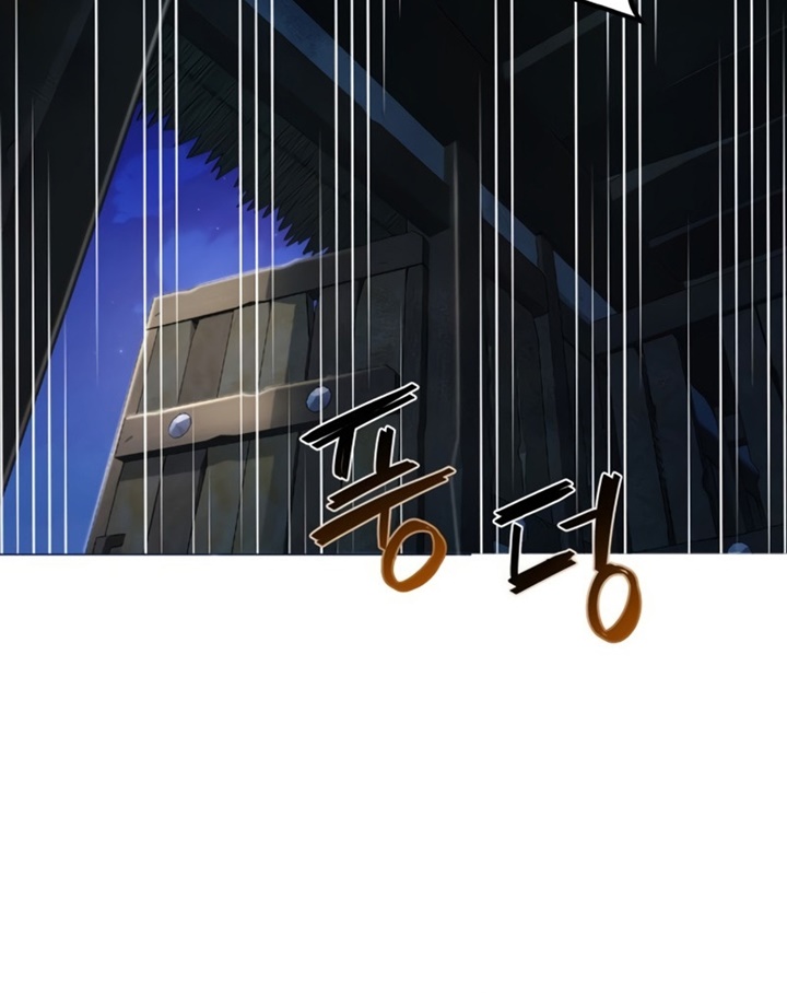 Đọc truyện Tuyệt đối kiếm cảm - Chap 1