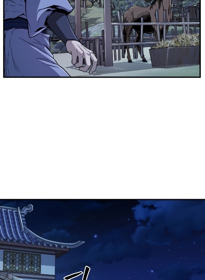 Đọc truyện Tuyệt đối kiếm cảm - Chap 1