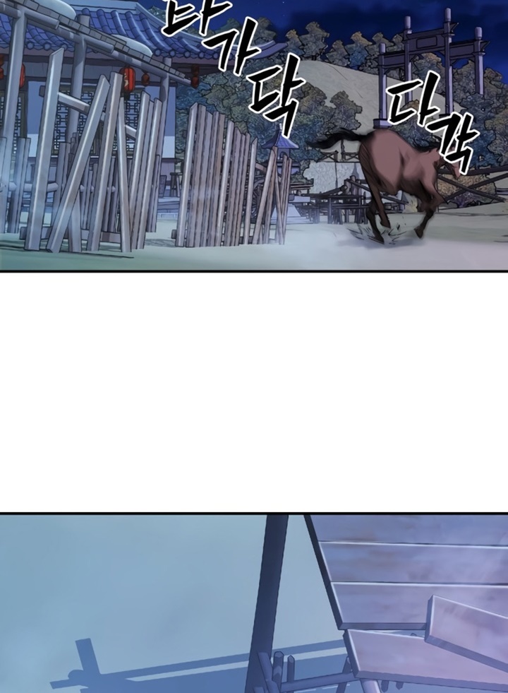 Đọc truyện Tuyệt đối kiếm cảm - Chap 1