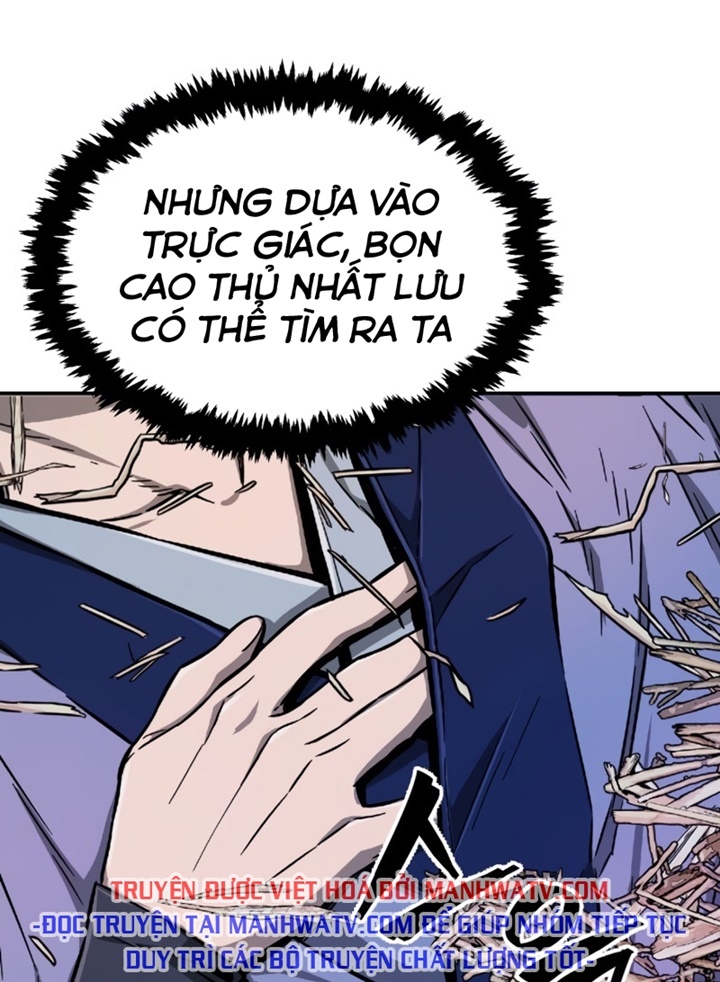 Đọc truyện Tuyệt đối kiếm cảm - Chap 1