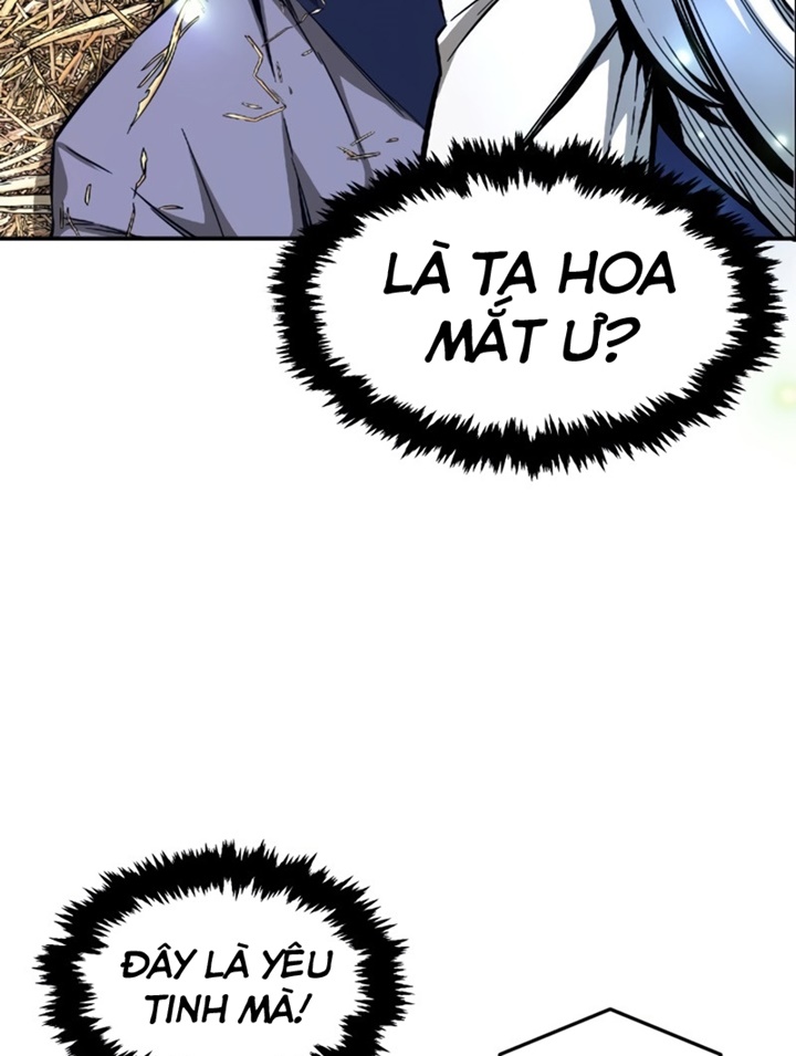 Đọc truyện Tuyệt đối kiếm cảm - Chap 1