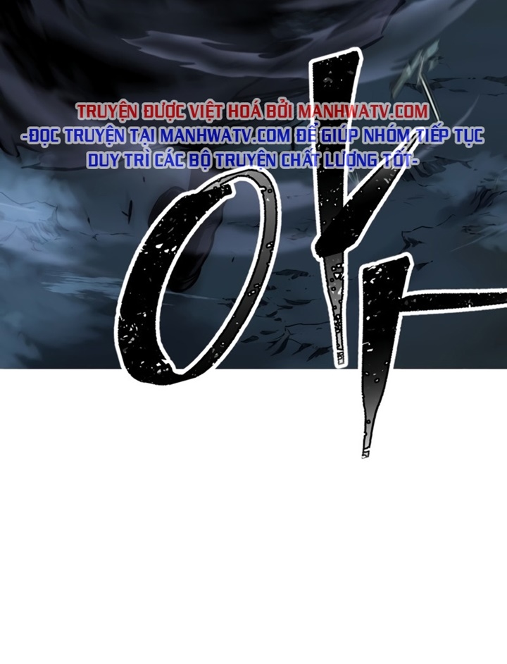 Đọc truyện Tuyệt đối kiếm cảm - Chap 1