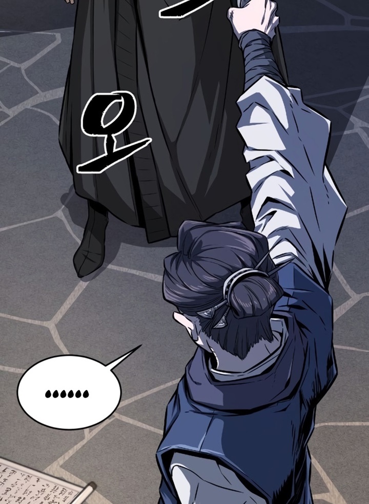 Đọc truyện Tuyệt đối kiếm cảm - Chap 1