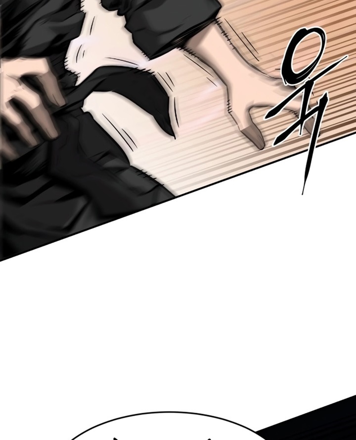 Đọc truyện Tuyệt đối kiếm cảm - Chap 1