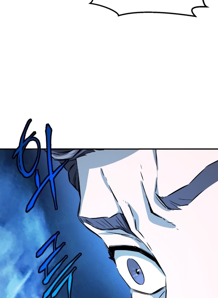 Đọc truyện Tuyệt đối kiếm cảm - Chap 1