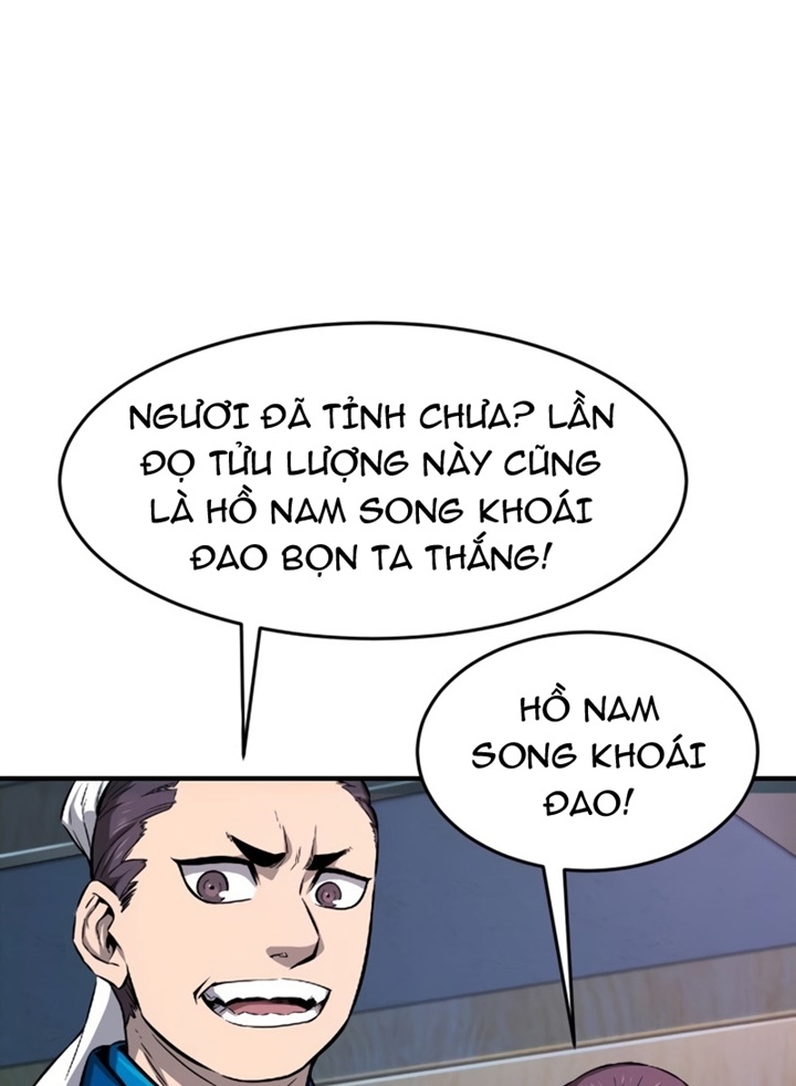 Đọc truyện Tuyệt đối kiếm cảm - Chap 1