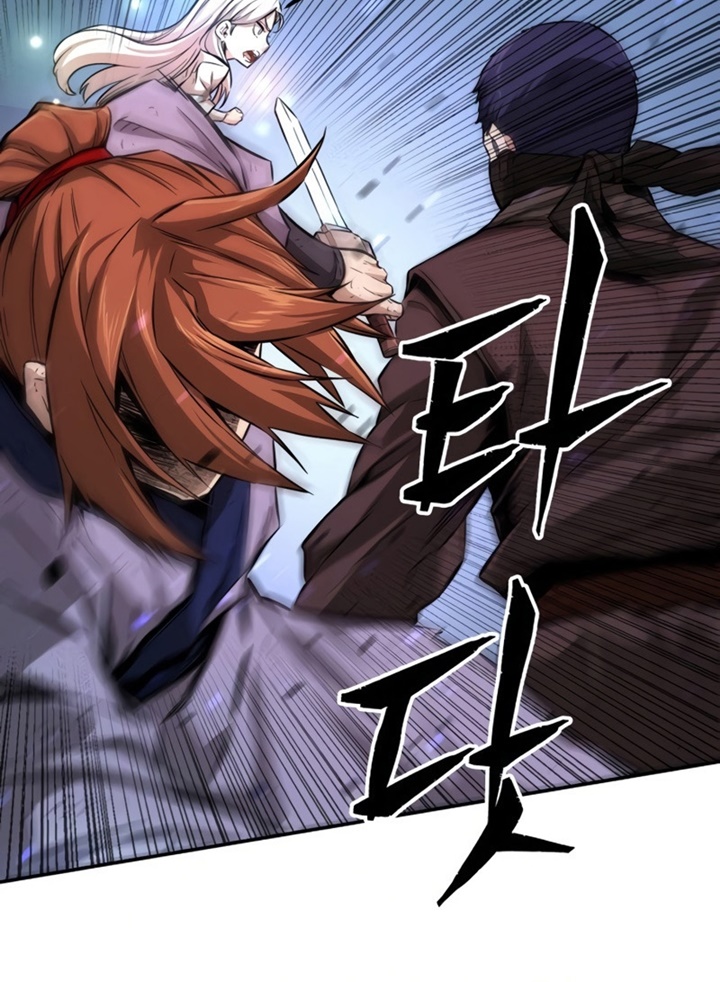 Đọc truyện Tuyệt đối kiếm cảm - Chap 2