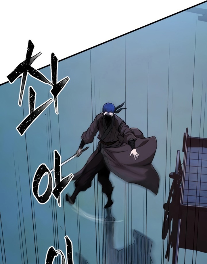 Đọc truyện Tuyệt đối kiếm cảm - Chap 2