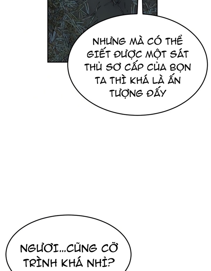 Đọc truyện Tuyệt đối kiếm cảm - Chap 2