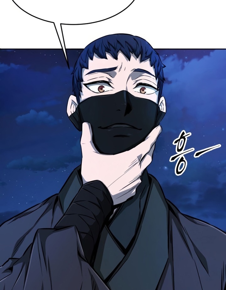 Đọc truyện Tuyệt đối kiếm cảm - Chap 2