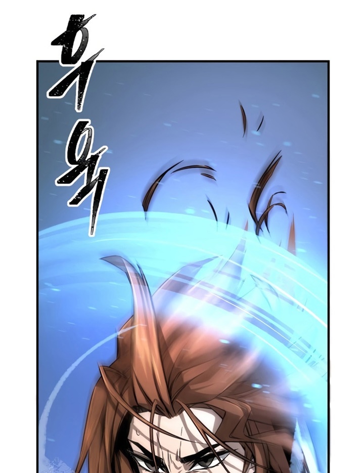 Đọc truyện Tuyệt đối kiếm cảm - Chap 2