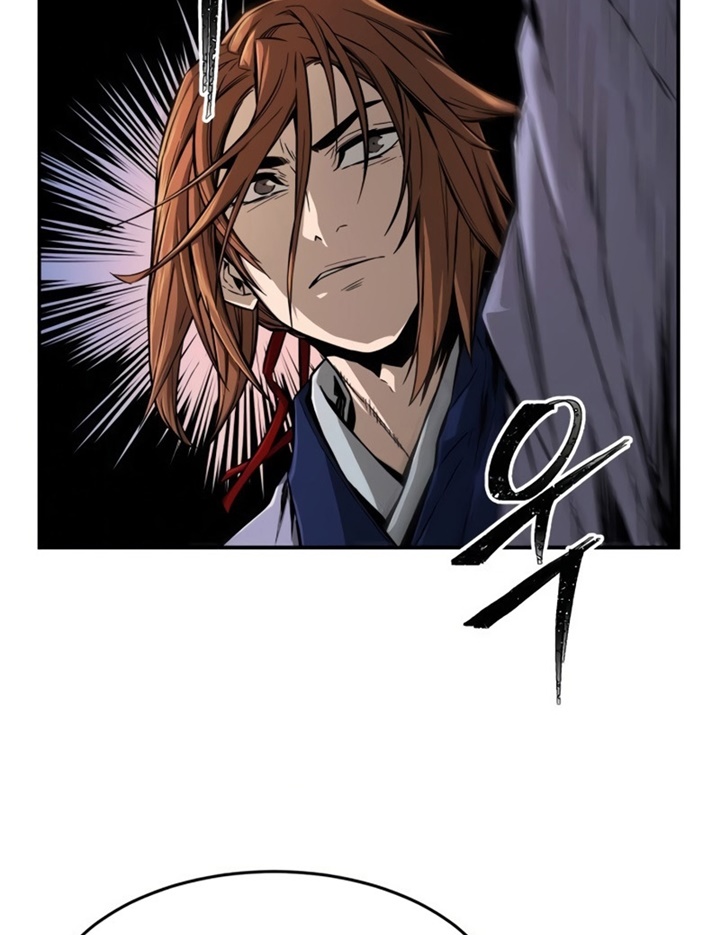 Đọc truyện Tuyệt đối kiếm cảm - Chap 2