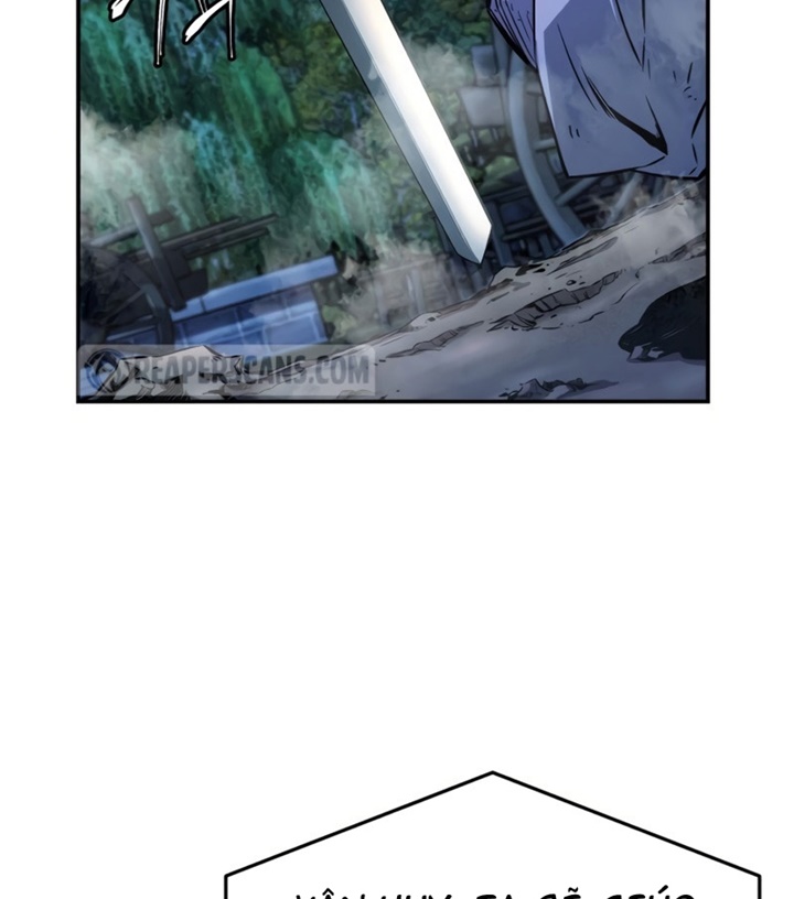 Đọc truyện Tuyệt đối kiếm cảm - Chap 2