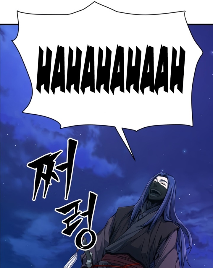 Đọc truyện Tuyệt đối kiếm cảm - Chap 3