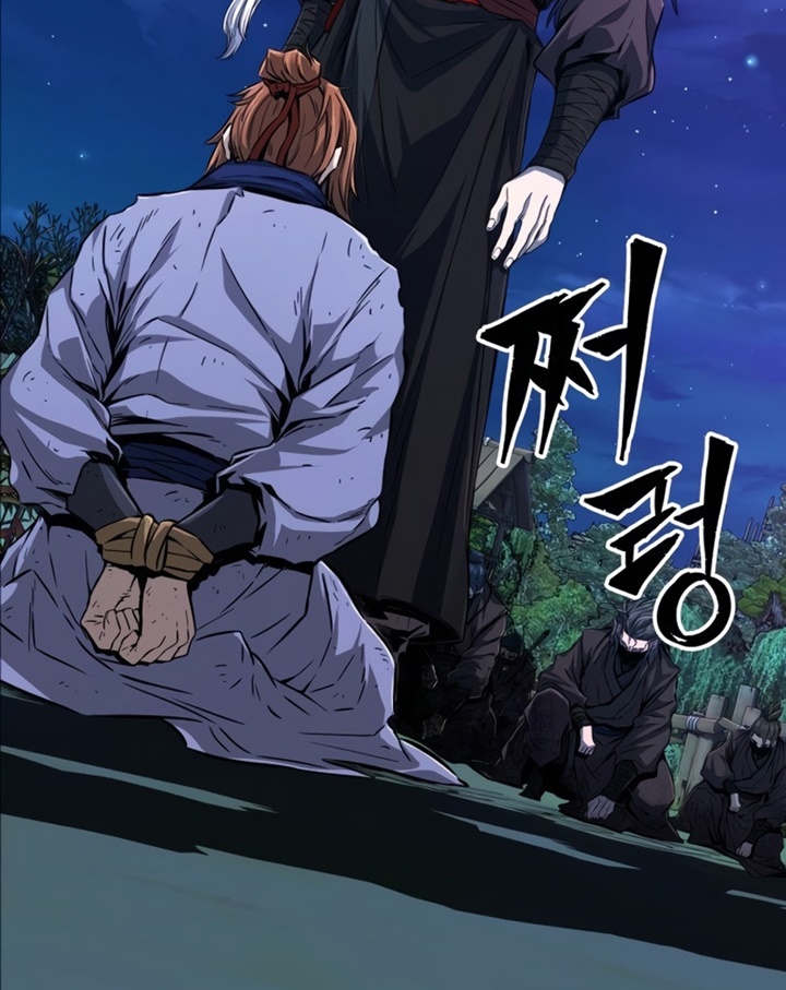 Đọc truyện Tuyệt đối kiếm cảm - Chap 3