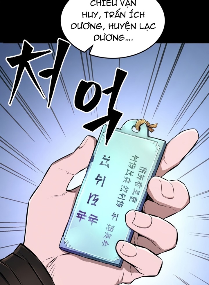 Đọc truyện Tuyệt đối kiếm cảm - Chap 3