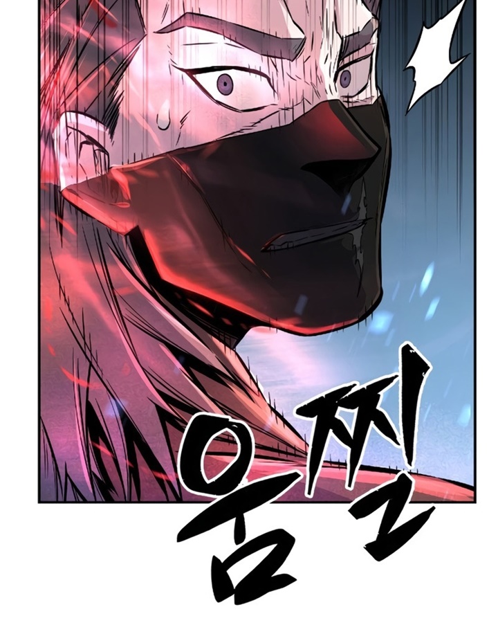 Đọc truyện Tuyệt đối kiếm cảm - Chap 3