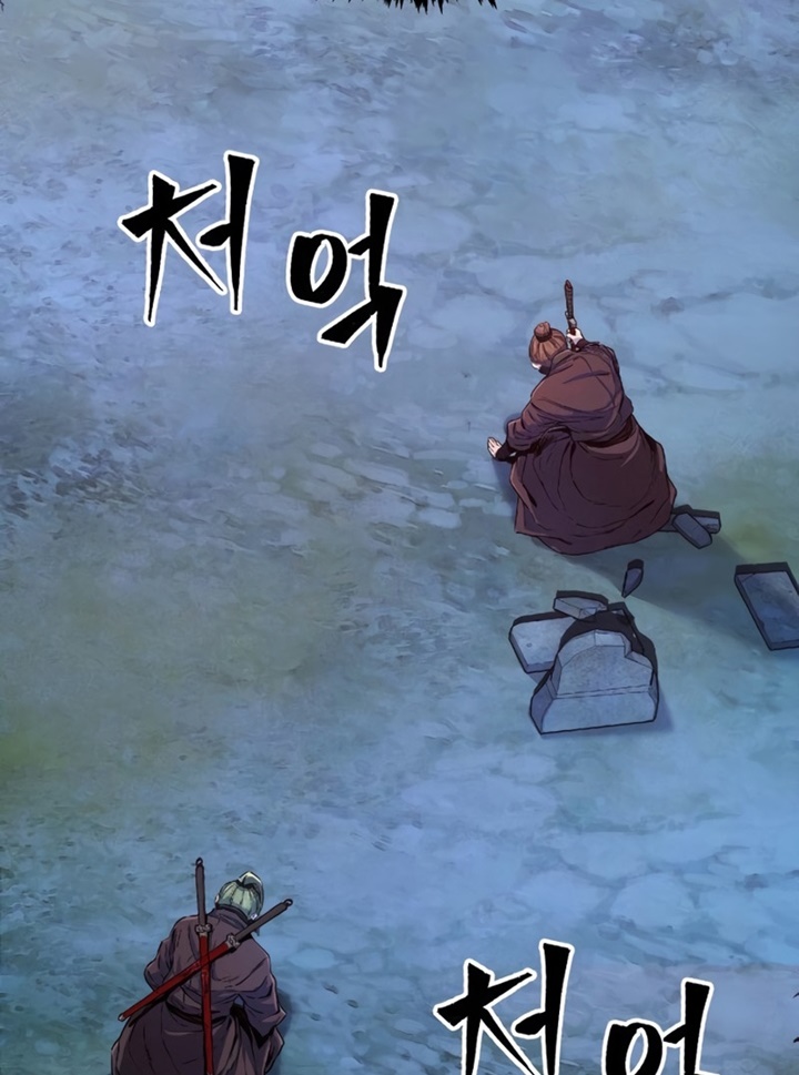 Đọc truyện Tuyệt đối kiếm cảm - Chap 3