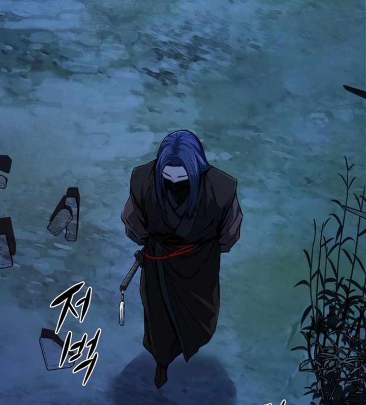 Đọc truyện Tuyệt đối kiếm cảm - Chap 4