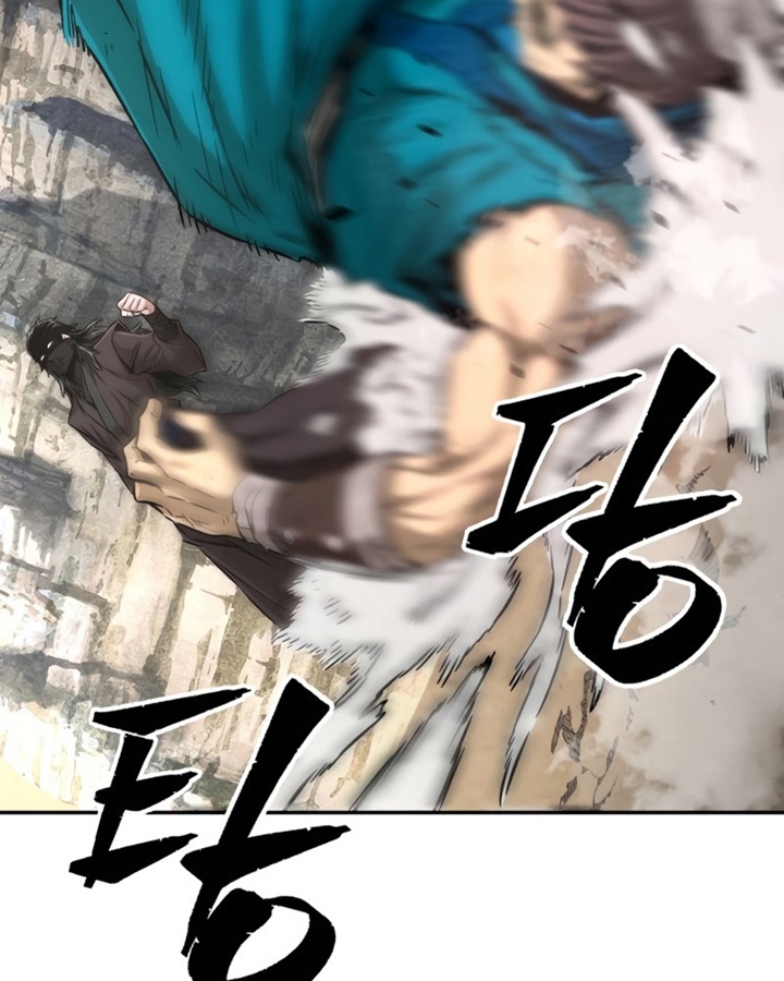 Đọc truyện Tuyệt đối kiếm cảm - Chap 6