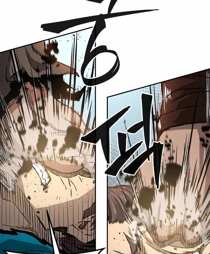 Đọc truyện Tuyệt đối kiếm cảm - Chap 9