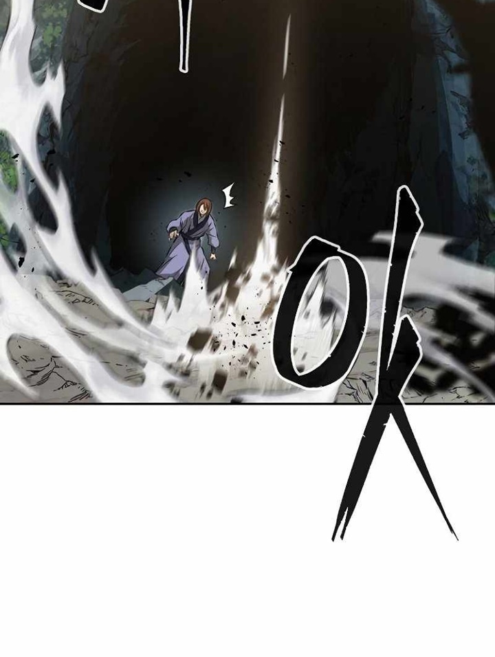 Đọc truyện Tuyệt đối kiếm cảm - Chap 9