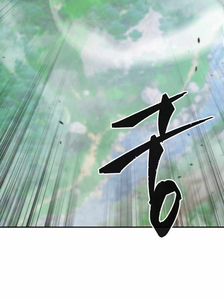 Đọc truyện Tuyệt đối kiếm cảm - Chap 9