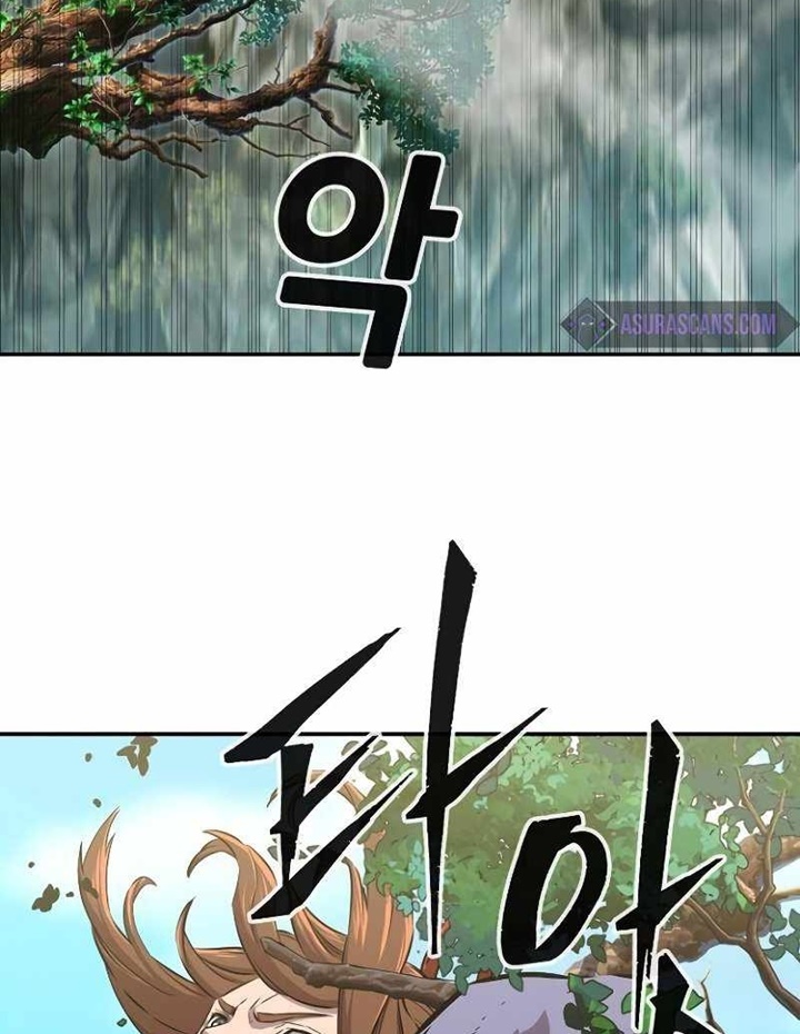 Đọc truyện Tuyệt đối kiếm cảm - Chap 9