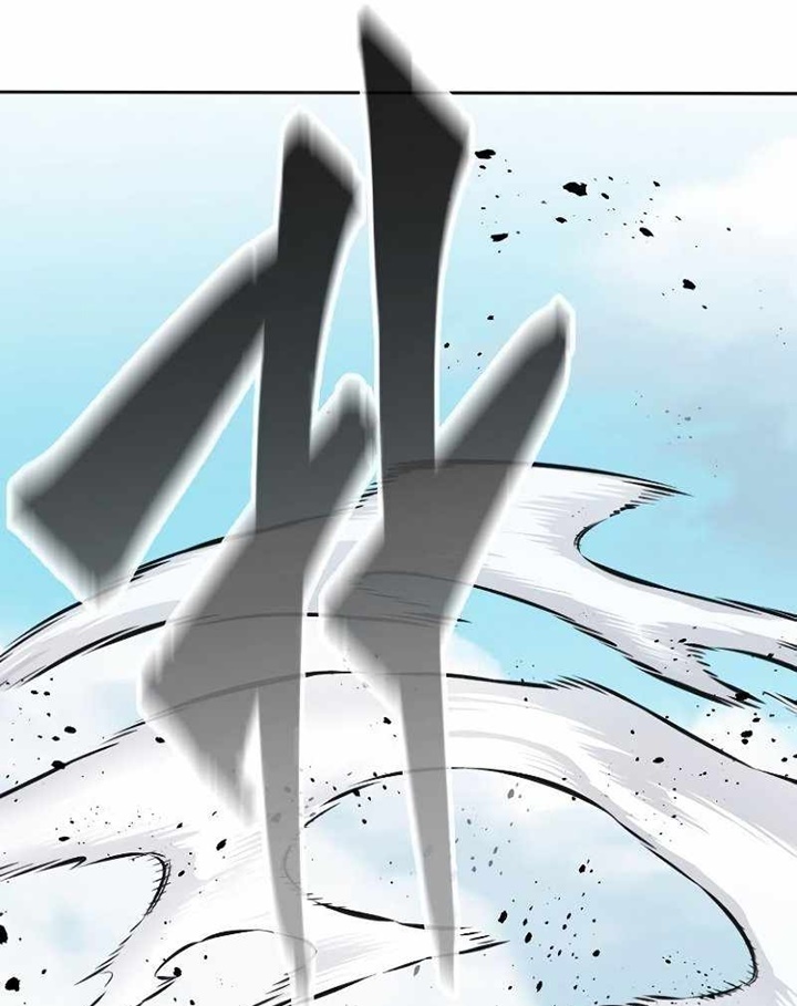 Đọc truyện Tuyệt đối kiếm cảm - Chap 9