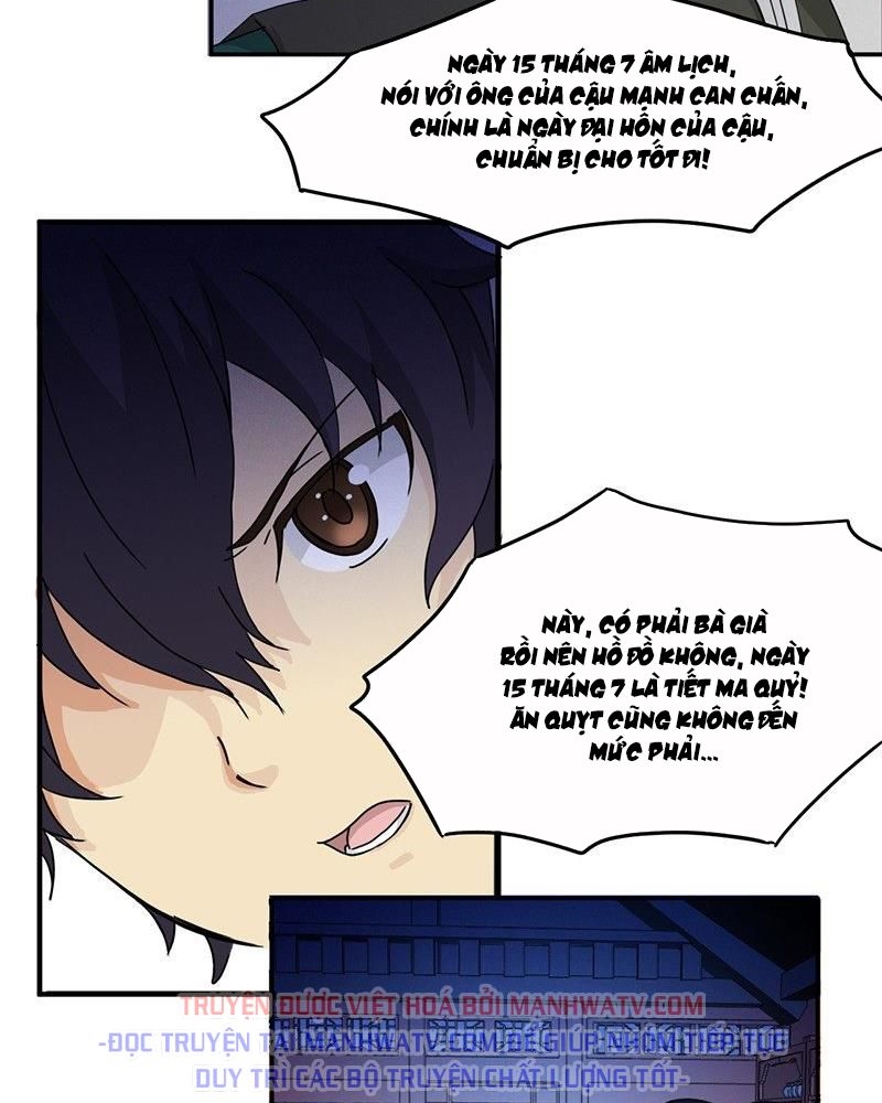 Đọc truyện Tuyệt mỹ minh thê - Chap 1